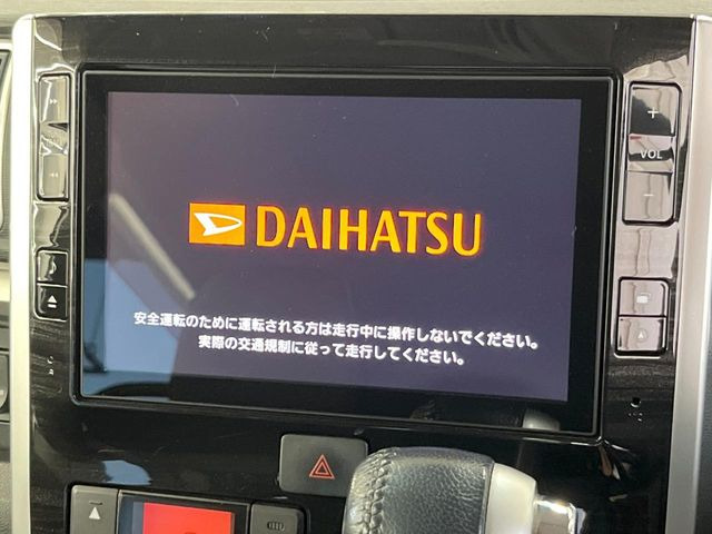 �y���ʃi�r�z�l�C�̑�^8�C���`�i�r�𑕔��B���݊��̂�����ʂ̓C���p�N�g��!�i�r���p���̃}�b�v�\���͌��₷���A�e���r��DVD�͗Տꊴ���A�b�v!�����̃h���C�u���O�b�Ɗy�����Ȃ�܂���