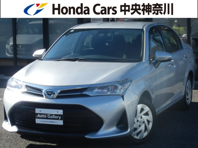 カローラアクシオ1.5 G