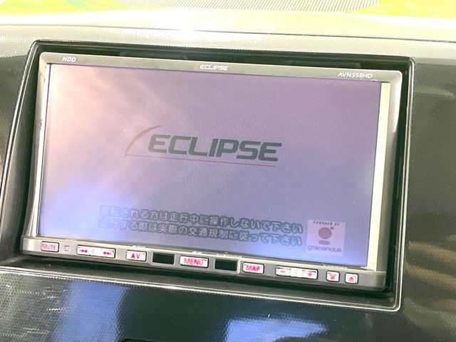 �y�i�r�Q�[�V�����z�g���₷���i�r�ŖړI�n�܂ł�������ē����Ă���܂��B�e��I�[�f�B�I�Đ��@�\���[�����Ă���A���Ԃ̉^�]������Ɋy�����Ȃ�܂�!!