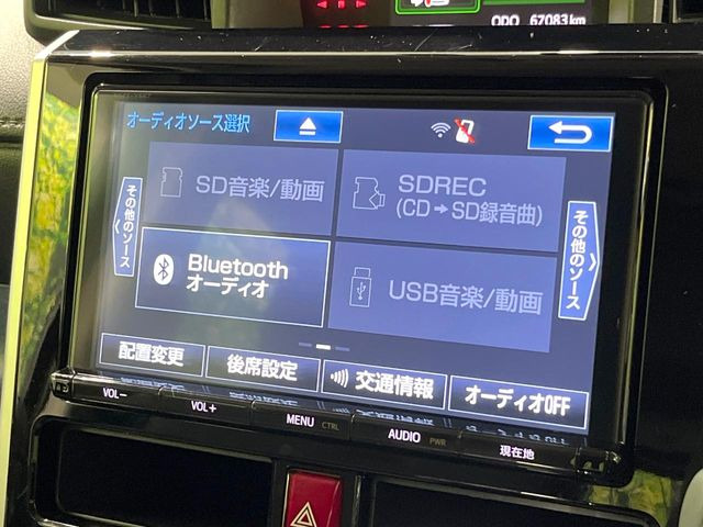 ルーミー1.0 カスタム G-T