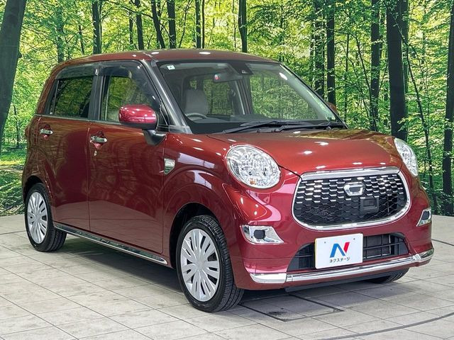 �������x�̃K���X�疌�ŝ����͂������A�㎿�ȃc���E����������B���O����_���J�����؂Ȉ��Ԃ�ی삵�A�F�����E�򉻂�h�~�B�u�e�X�v���b�V���R�[�g�v�A�u�e�v���~�b�T�R�[�g�v���炨�I�т��������܂��B