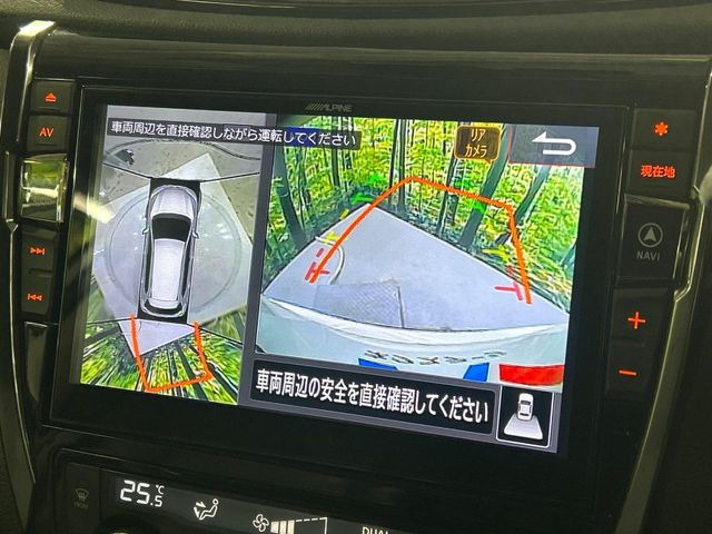 �y�A���E���h�r���[���j�^�[�z��p�̃J�����ɂ��A�ォ�猩���낵���悤�Ȏ��_��360�x�N���}�̎��͂��m�F���邱�Ƃ��ł��܂������p�������m�F���₷���A�����ꏊ�ł̐؂�Ԃ��⒓�Ԃ��X���[�Y�ɍs���܂��B