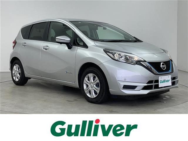 ノート1.2 e-POWER X