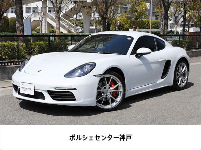718ケイマンS PDK