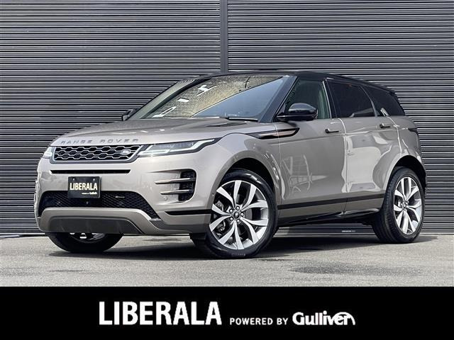 レンジローバーイヴォーク