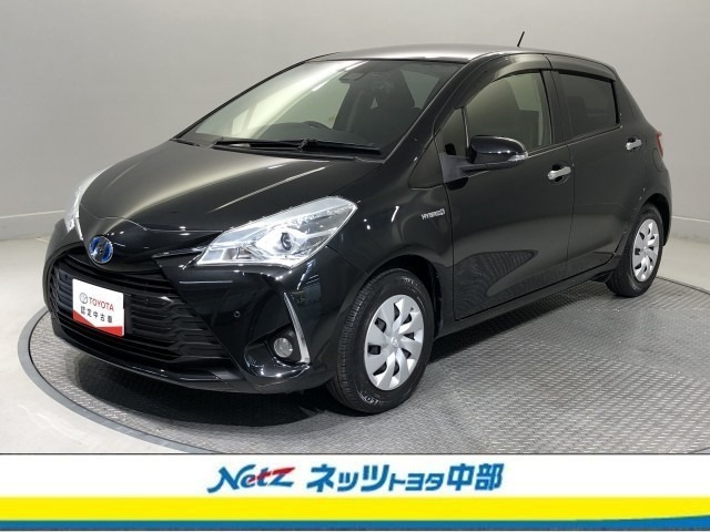 ヴィッツ1.5 ハイブリッド F セーフティ エディションIII