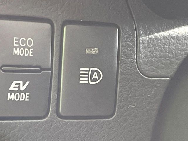 �y�I�[�g�}�`�b�N�n�C�r�[���z��Ԃ̈��S���s�ɖ𗧂֗��ȋ@�\!��s�Ԃ�Ό��Ԃ����m���A�n�C�r�[���ƃ��[�r�[���������Ő؂�ւ��Ă���܂���