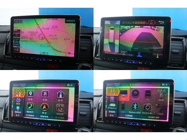 ハイエースバン2.0 スーパーGL ダークプライムII ロング