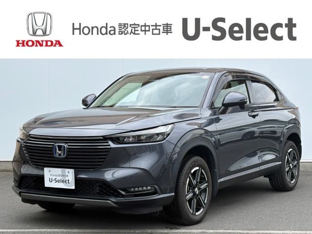 ヴェゼル1.5 e:HEV X