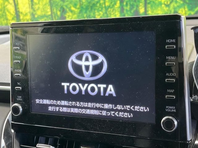 �y9�C���` �f�B�X�v���C�I�[�f�B�I�z���ʃf�B�X�v���C�ւ������̃X�}�[�g�t�H���ƘA�g���āA�i�r��bluetooth�ł̉��y�Đ����\�ł���f�U�C���͂�����񑀍쐫���ǍD!�ʓr�i�r�@�\�̎�t�\�ł���