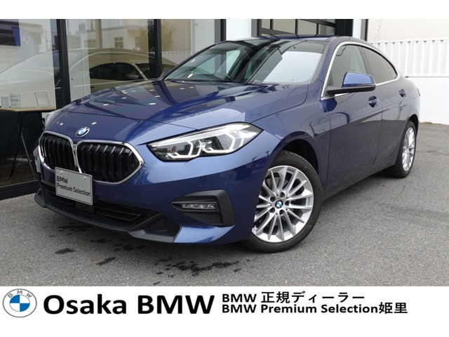 2シリーズグランクーペ218d プレイ エディション ジョイプラス