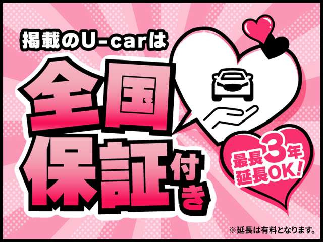 MAZDA21.5 15S ブラックトーンエディション