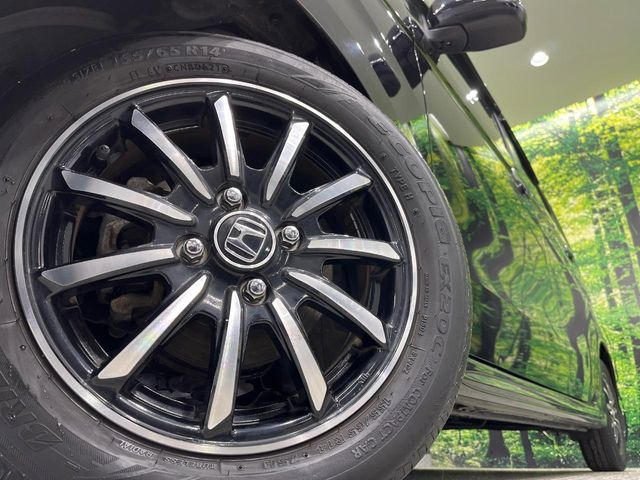 �y����14�C���`�A���~�z�C�[���z�O�ςɃ}�b�`���������A���~�z�C�[���𑕒����Ă���܂��B�e��ЊO�A���~�z�C�[����A�X�^�b�h���X�^�C�����戵�����Ă���܂��B���񂲑��k����������