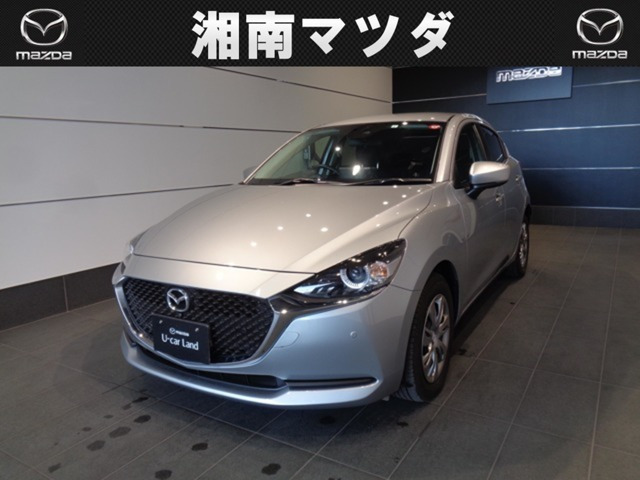 MAZDA21.5 15S スマートエディション