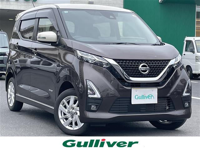 デイズハイウェイスターX 4WD