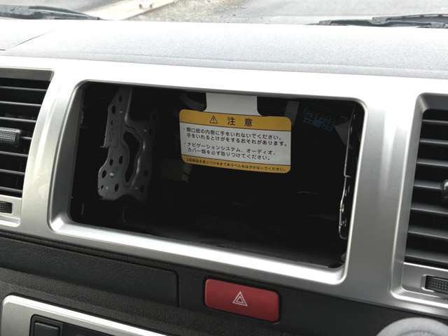 ハイエースバン2.8 スーパーGL ロング ディーゼル 4WD