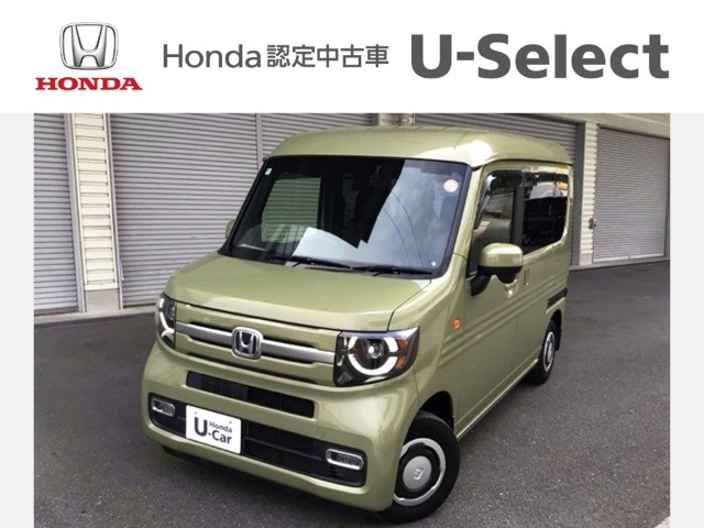 N-VAN+スタイル ファン