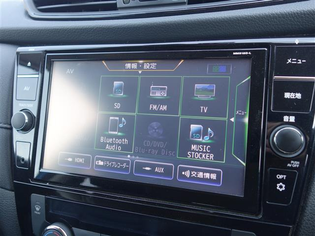 エクストレイル2.0 20Xi ハイブリッド 4WD