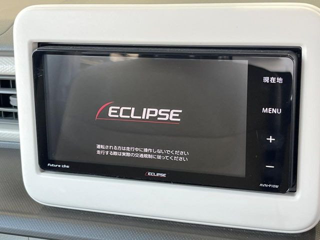 �y�i�r�Q�[�V�����z�g���₷���i�r�ŖړI�n�܂ł�������ē����Ă���܂��B�e��I�[�f�B�I�Đ��@�\���[�����Ă���A���Ԃ̉^�]������Ɋy�����Ȃ�܂�!!