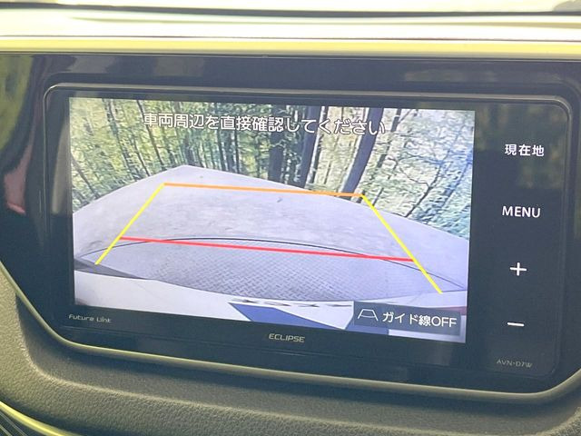 �y�o�b�N�J�����z���Ԏ��Ɍ�������A���^�C���f���Ŋm�F�ł��܂��B��^���Ǝ{�݂◧�̒��ԏ�ł̒��Ԏ���A��Ԃ̃o�b�N���ɑ劈��!�^�]�X�L���Ɋւ�炸�A����K�{�ƂȂ��������̂ЂƂł�!