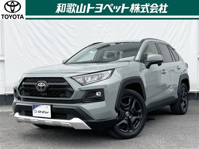 RAV42.0 アドベンチャー 4WD