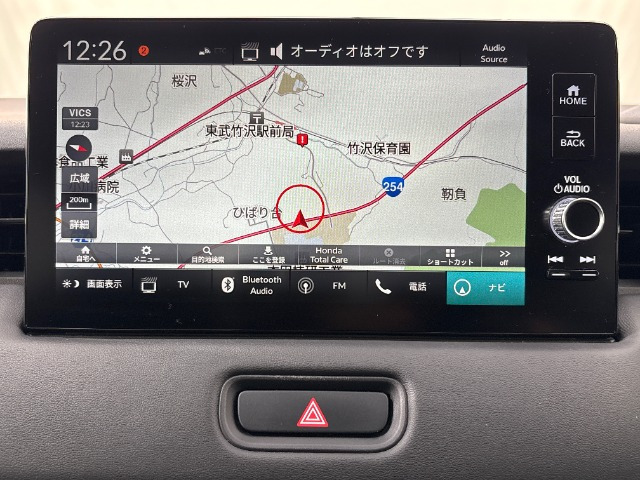 ヴェゼル1.5 ハイブリッド Z