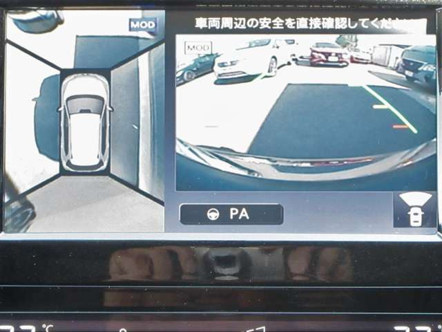 エクストレイル2.0 モード・プレミア オーテック 30th アニバーサリー 4WD