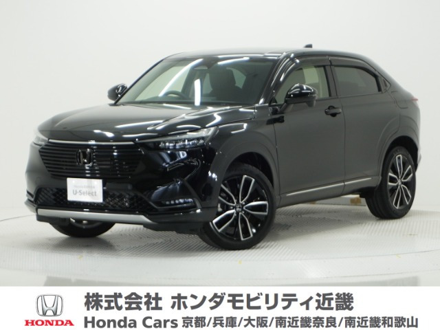 ヴェゼル1.5 ハイブリッド Z