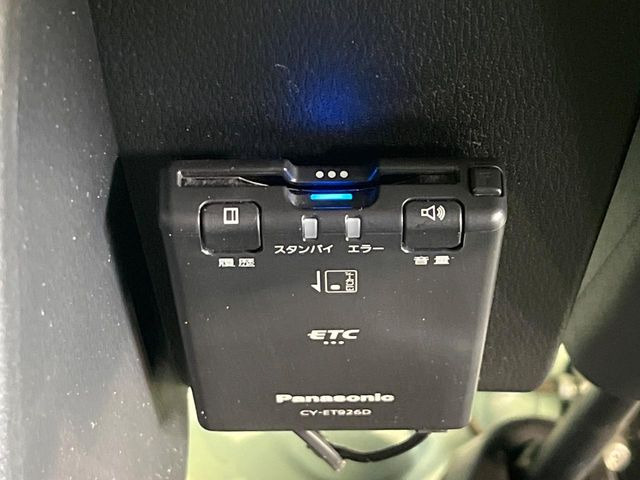 �yETC�z�������H�̗��������X�g���X�Ȃ��ʉ�!�b��̃X�|�b�g��T�[�r�X�G���A�ɑ����u�X�}�[�gIC�v���p���͕K�{�̃A�C�e���ł��B���X�ŃZ�b�g�A�b�v�����{�A���[�ԓ������炷���ɂ����p���������܂�!