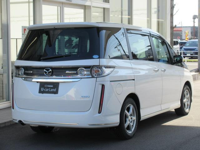 ビアンテ2.0 グランツ スカイアクティブ