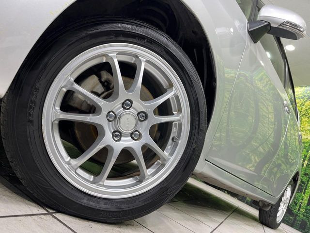 �y16�C���`�A���~�z�C�[���z�O�ςɃ}�b�`�����A���~�z�C�[���𑕒����Ă���܂��B�e��A���~�z�C�[����A�X�^�b�h���X�^�C�����戵�����Ă���܂��B���񂲑��k����������