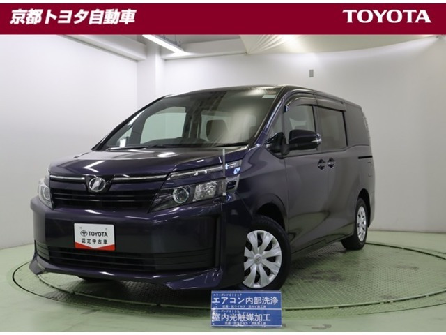 ヴォクシー2.0 X