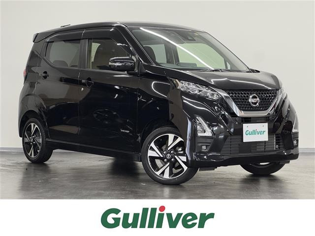 デイズハイウェイスター Gターボ プロパイロットエディション 4WD