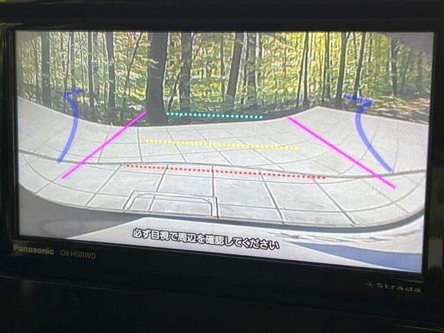 �y�o�b�N�J�����z���Ԏ��Ɍ�������A���^�C���f���Ŋm�F�ł��܂��B��^���Ǝ{�݂◧�̒��ԏ�ł̒��Ԏ���A��Ԃ̃o�b�N���ɑ劈��!�^�]�X�L���Ɋւ�炸�A����K�{�ƂȂ��������̂ЂƂł�!