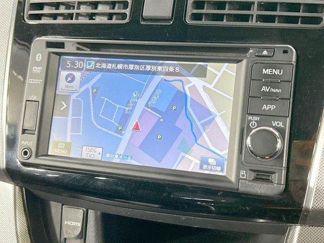 �y�i�r�Q�[�V�����z�ړI�n�܂ł�������ē����Ă����g���₷���i�r�BBluetooth�ڑ�����΂������̃X�}�z��MP3�v���C���[�̉��y���Đ��\!�����̉^�]������Ɋy�����Ȃ�܂�!!