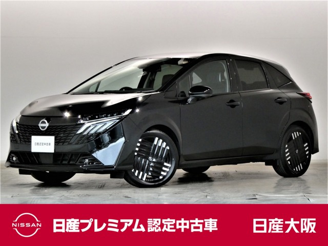 ノートオーラ1.2 G レザーエディション