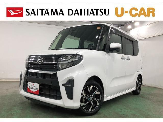 タントカスタムX