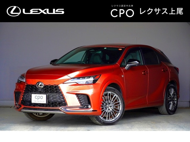 RX500h Fスポーツパフォーマンス 4WD