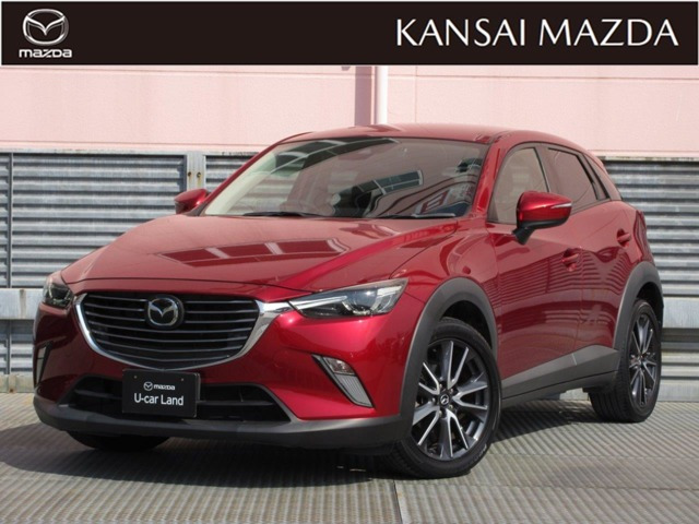 CX-32.0 20S プロアクティブ