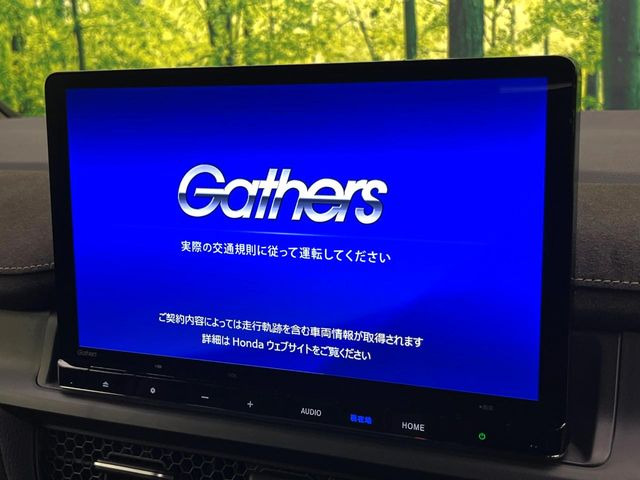 �y���[�J�[����11�C���`�i�r�z�C���e���A�ɗn�����ރX�^�C���b�V���ȁu��p�݌v�v���[�J�[�i�r�𑕔��􎋔F���⑀�쐫�ȂǊ�{���\�ɂ��D��A���㎿�ȃJ�[���C�t�����y���݂��������܂��B