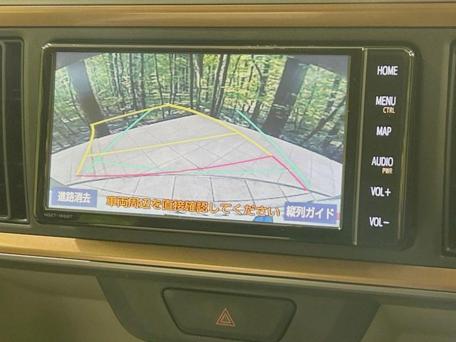 �y�o�b�N�J�����z���Ԏ��Ɍ�������A���^�C���f���Ŋm�F�ł��܂��B��^���Ǝ{�݂◧�̒��ԏ�ł̒��Ԏ���A��Ԃ̃o�b�N���ɑ劈��!�^�]�X�L���Ɋւ�炸�A����K�{�ƂȂ��������̂ЂƂł�!