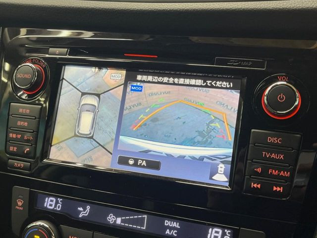 �y�A���E���h�r���[���j�^�[�z��p�̃J�����ɂ��A�ォ�猩���낵���悤�Ȏ��_��360�x�N���}�̎��͂��m�F���邱�Ƃ��ł��܂������p�������m�F���₷���A�����ꏊ�ł̐؂�Ԃ��⒓�Ԃ��X���[�Y�ɍs���܂��B