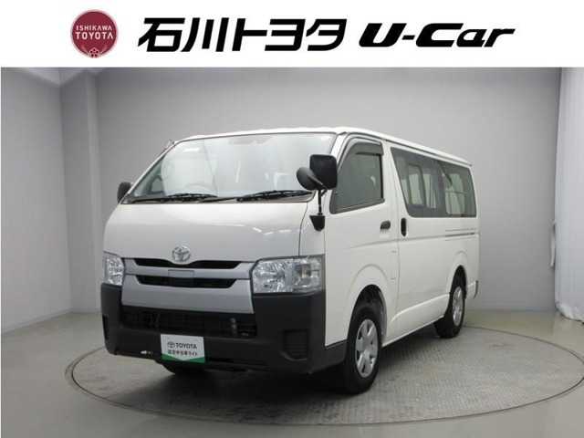 レジアスエース2.8 DX ロング ディーゼル 4WD