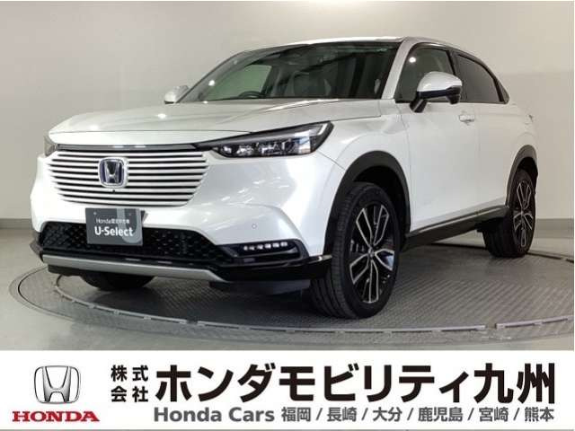 ヴェゼル1.5 ハイブリッド Z