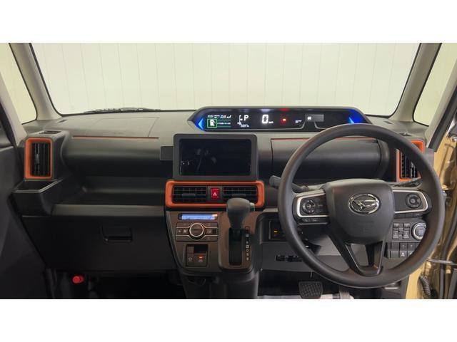 タントファンクロス リミテッド