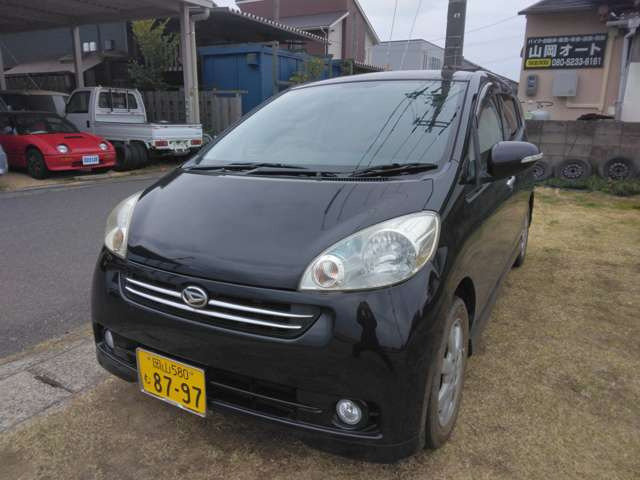 RS���~�e�b�h!�^�[�{!����HID!����MOMO�n���h��!��R��CVT�I�[�g�}!�t�H�O�����v!�։���!