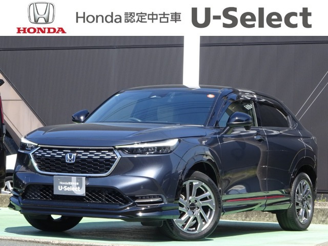 ヴェゼル1.5 ハイブリッド