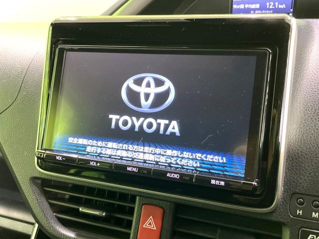 ヴォクシー1.8 ハイブリッド ZS 煌