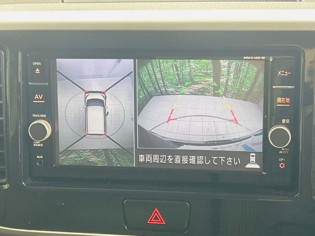 デイズルークスハイウェイスター Xターボ