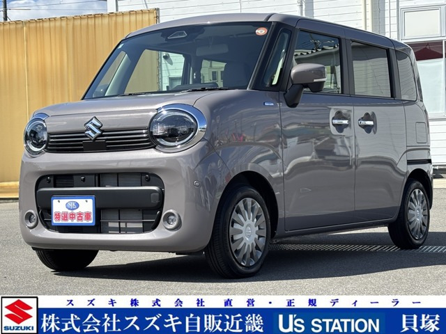 ワゴンRスマイルハイブリッド(HYBRID) X